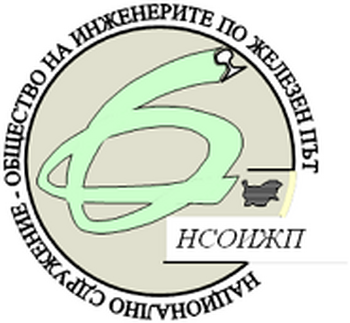 logo-NSOIJP.png