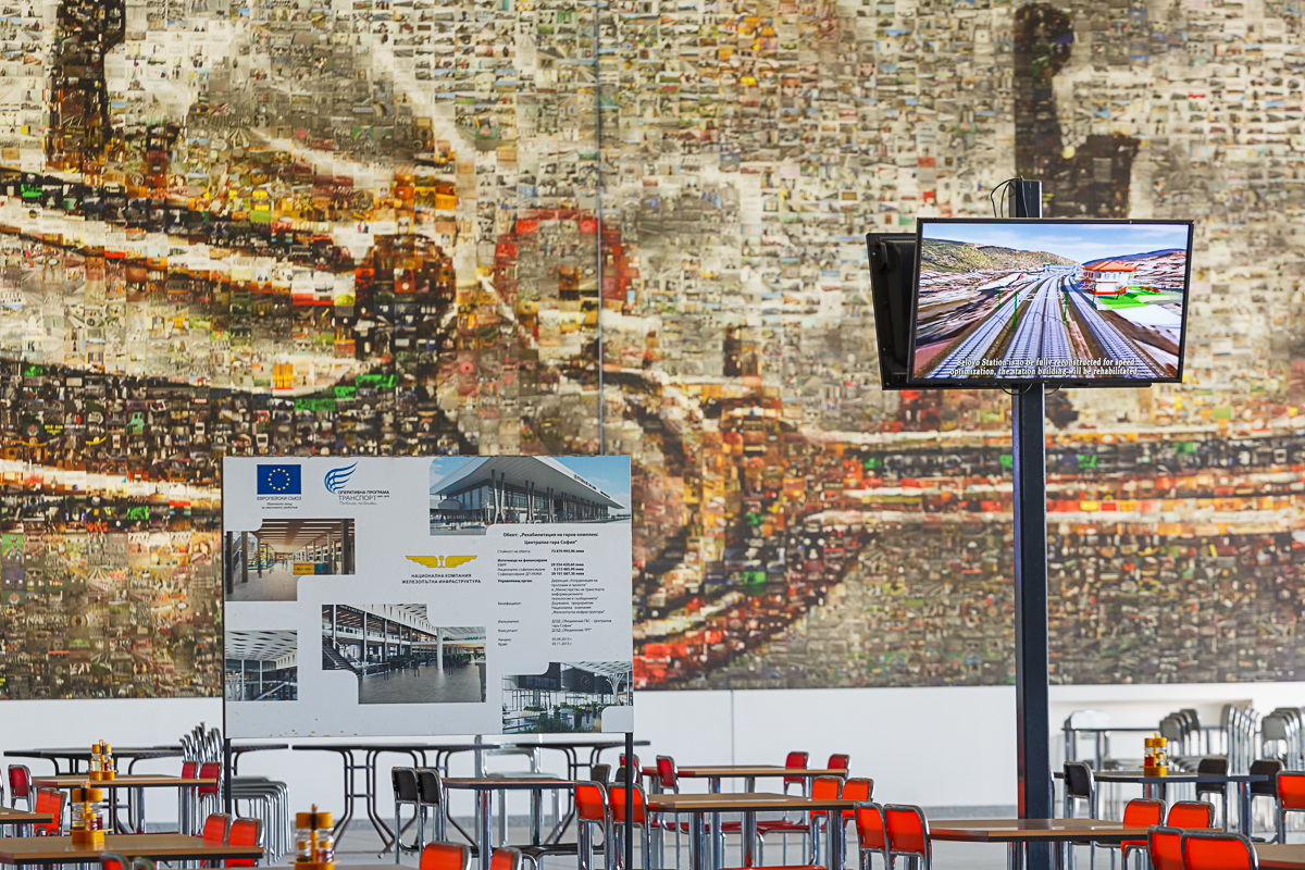OPTTI_16_BDZ_Sofia_Central_Train_Station_0332_PREVIEW_ONLY.jpg