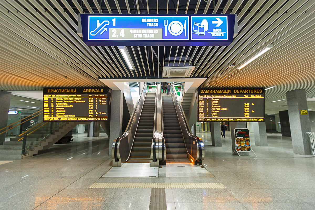 OPTTI_16_BDZ_Sofia_Central_Train_Station_0297_PREVIEW_ONLY.jpg