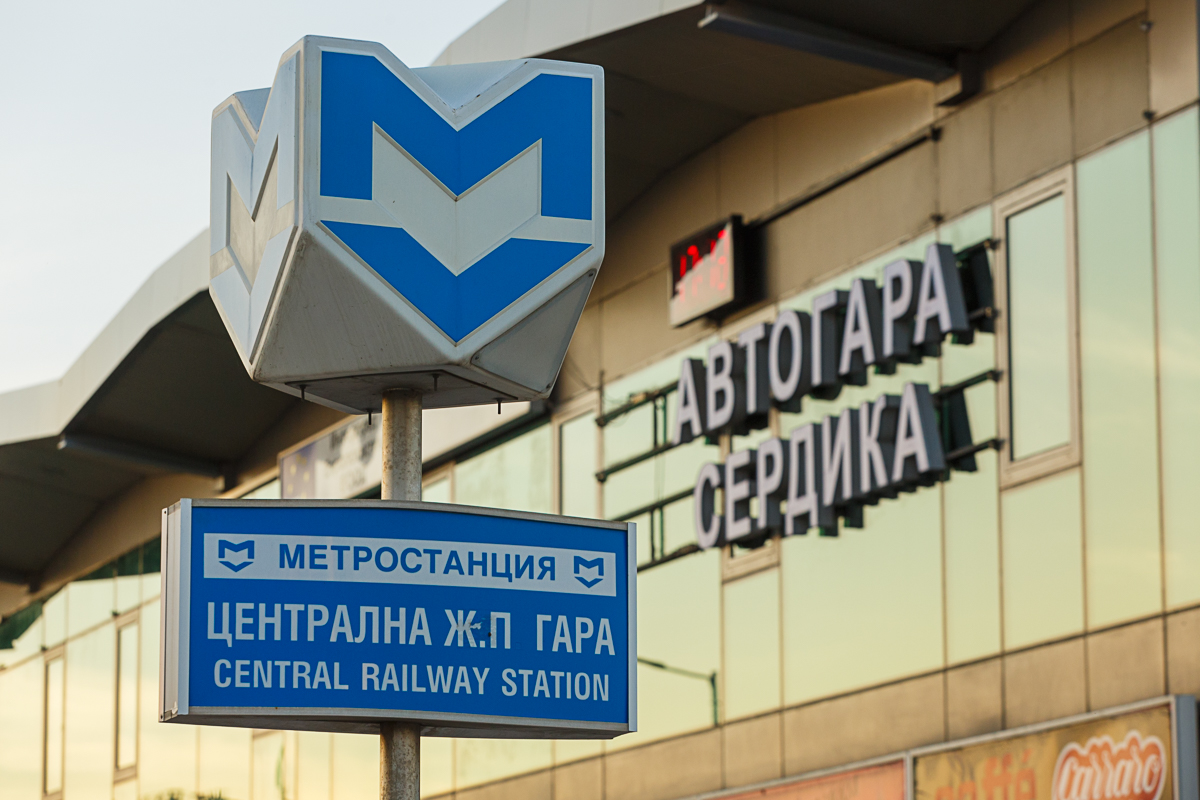 OPTTI_16_BDZ_Sofia_Central_Train_Station_0477_PREVIEW_ONLY.jpg