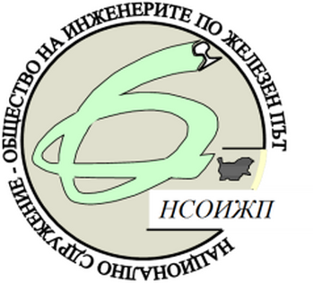 Logo NSOIJP.png
