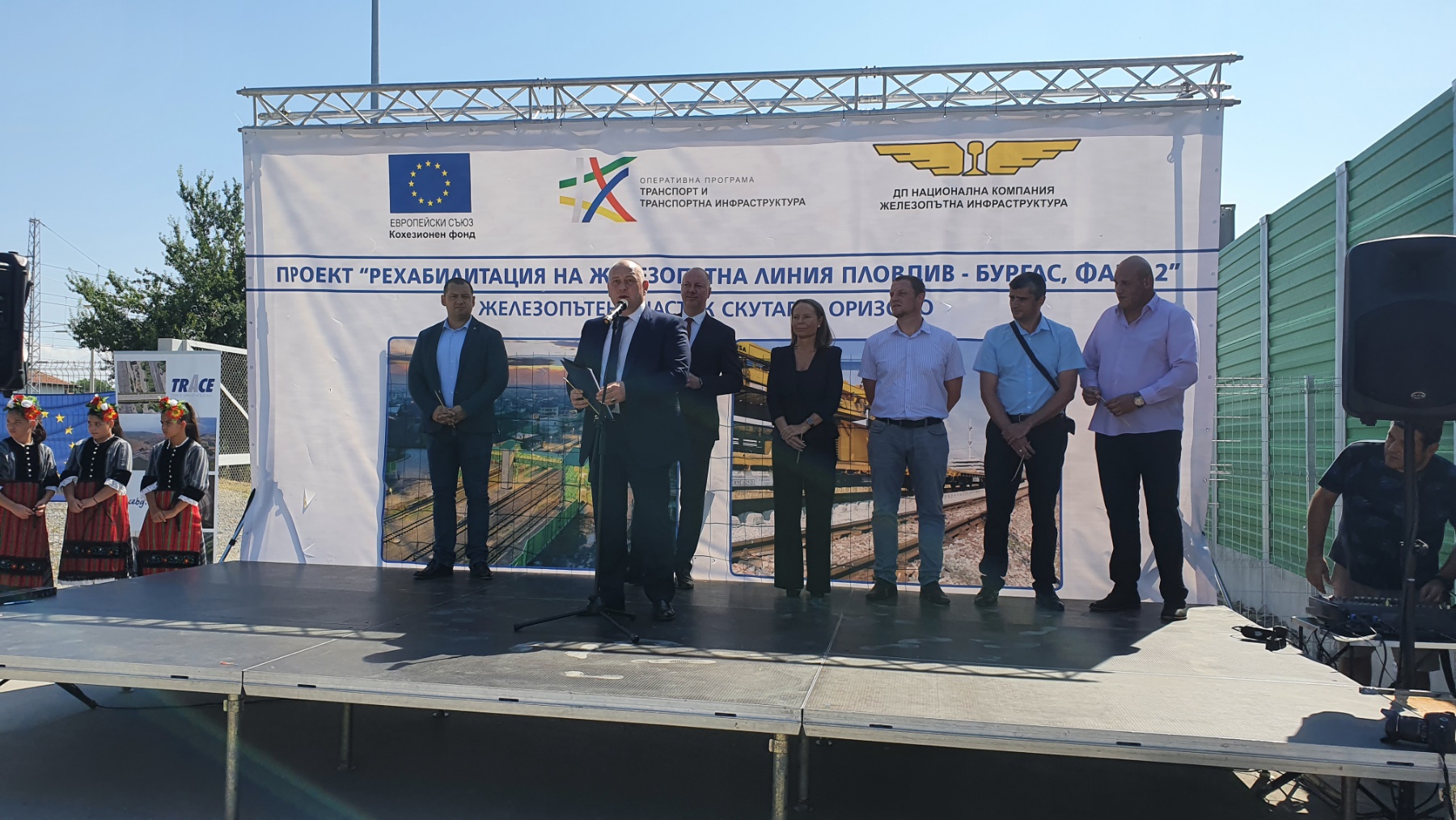 Skutare - Orizovo_K.P.jpg